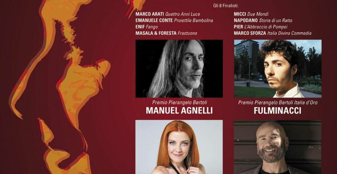 Musica, a novembre a Modena il Premio Pierangelo Bertoli